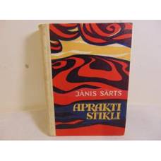 Aprakti stikli